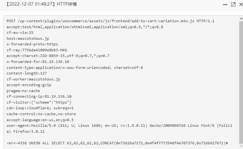 http.png