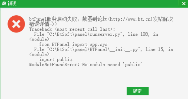 SPEQ%`)FE2@T}64R}`JY[8X.png