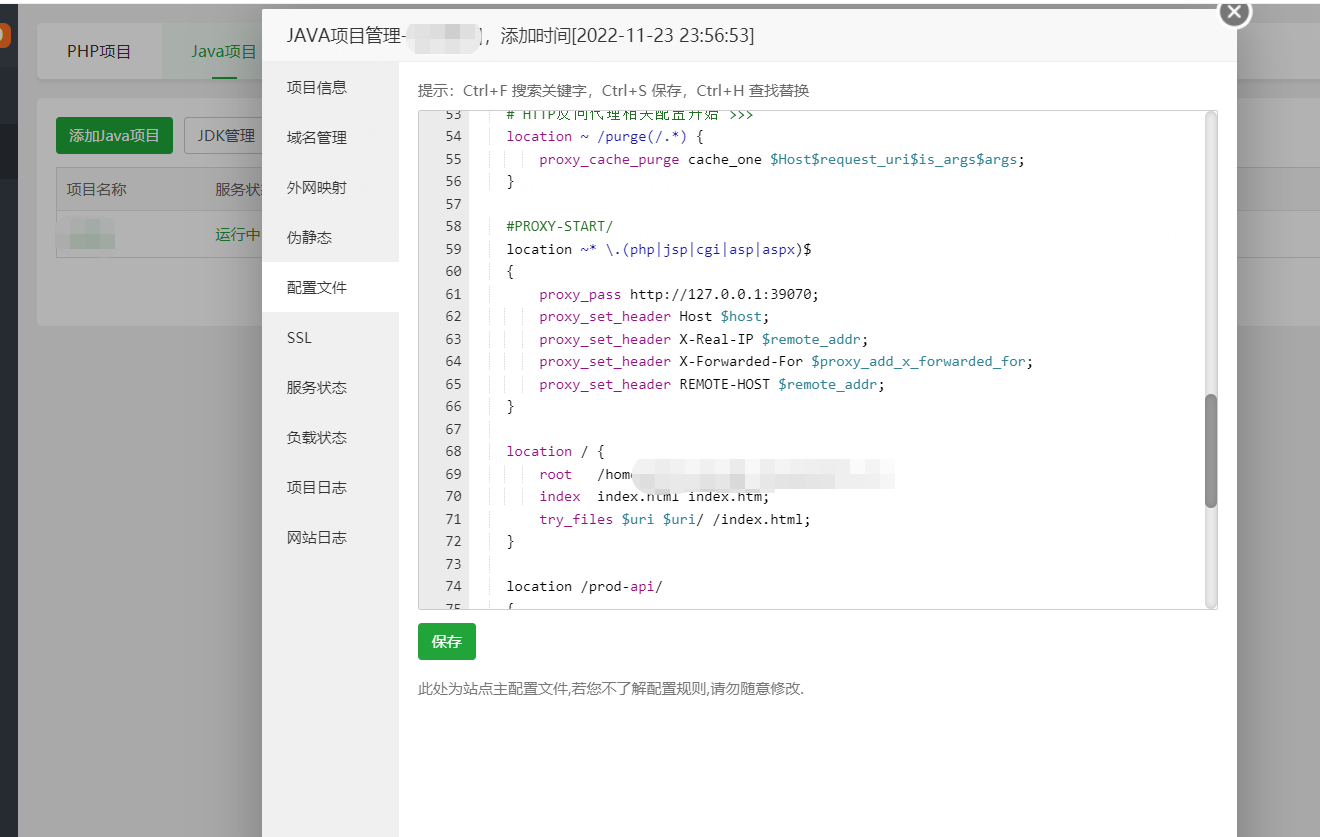 下载.png