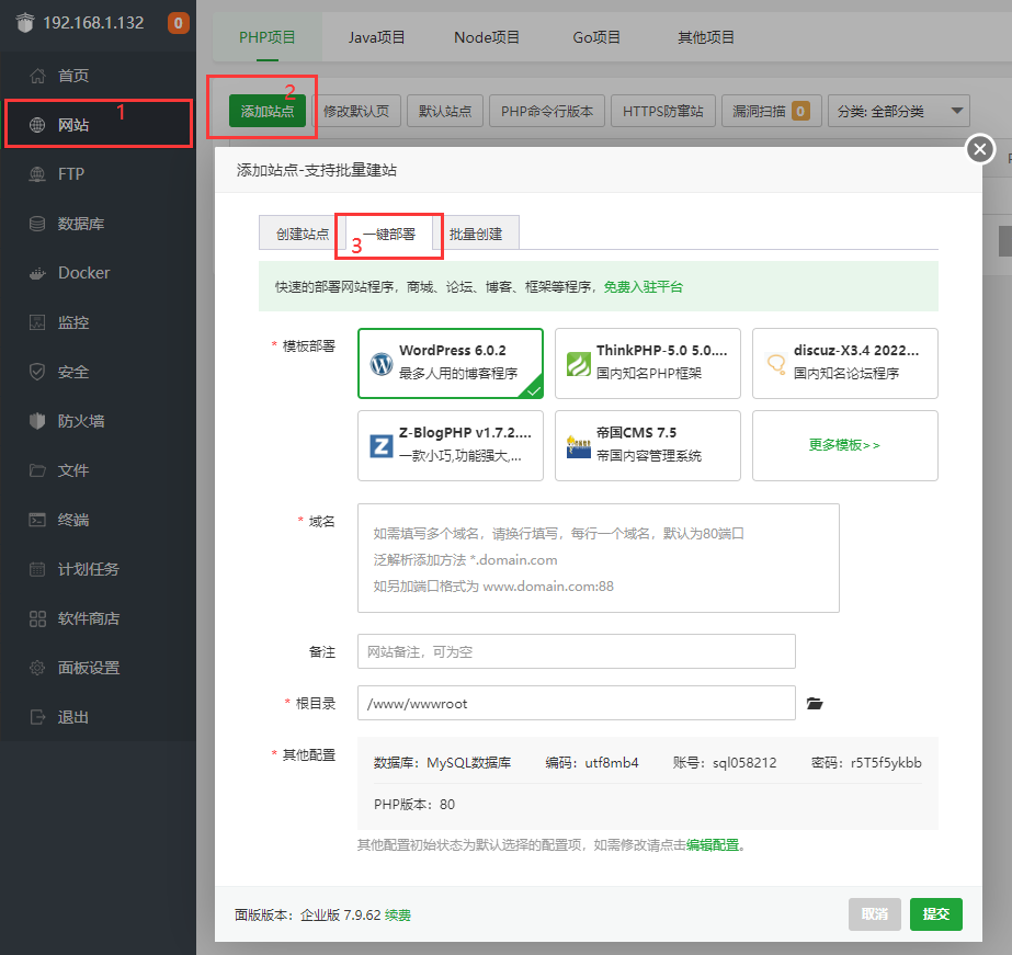 QQ截图20221208141504.png