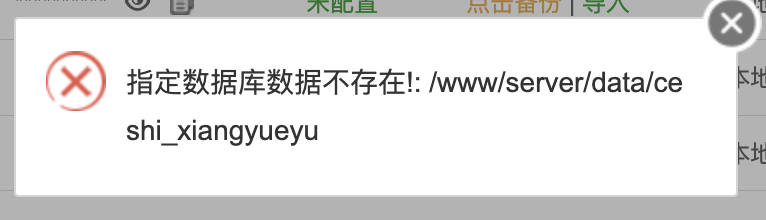 截屏2022-12-08 15.39.56.png