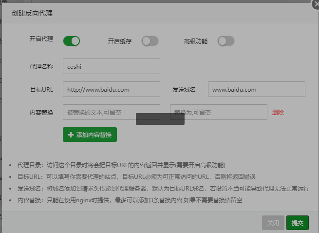 下载.png
