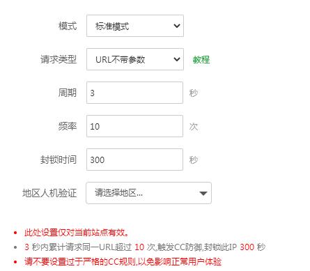 360截图-2879684.jpg