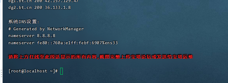 微信图片_20221209094827.png