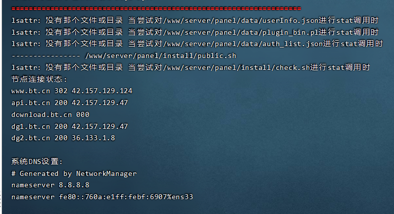 微信图片_20221209094821.png