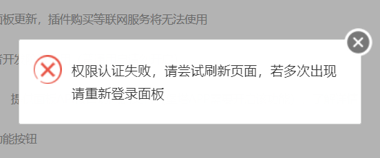 下载.png