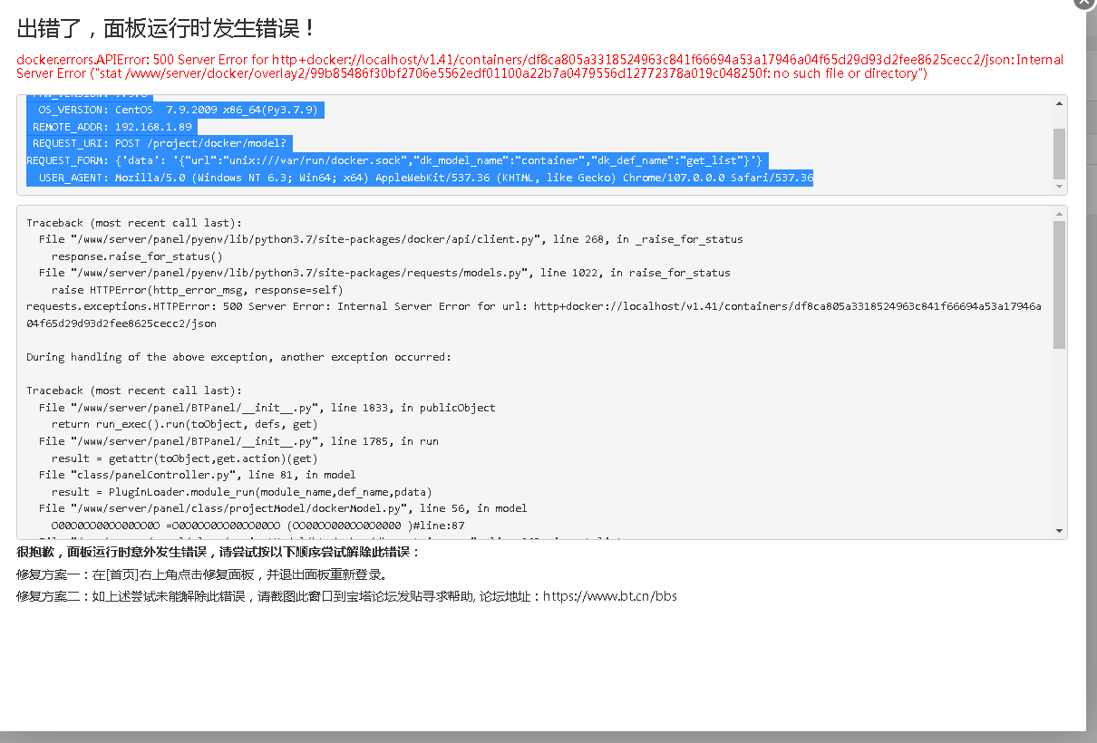 微信图片_20221209123332.png