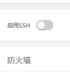 QQ图片20221209125025.png