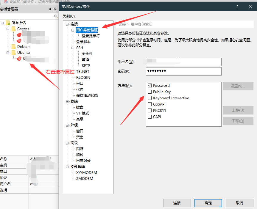 QQ截图20221209143006.png