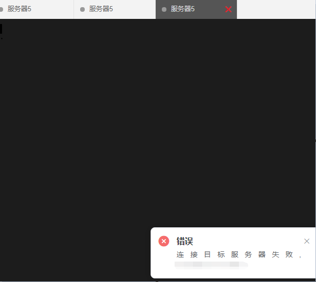 QQ图片20221209145914.png