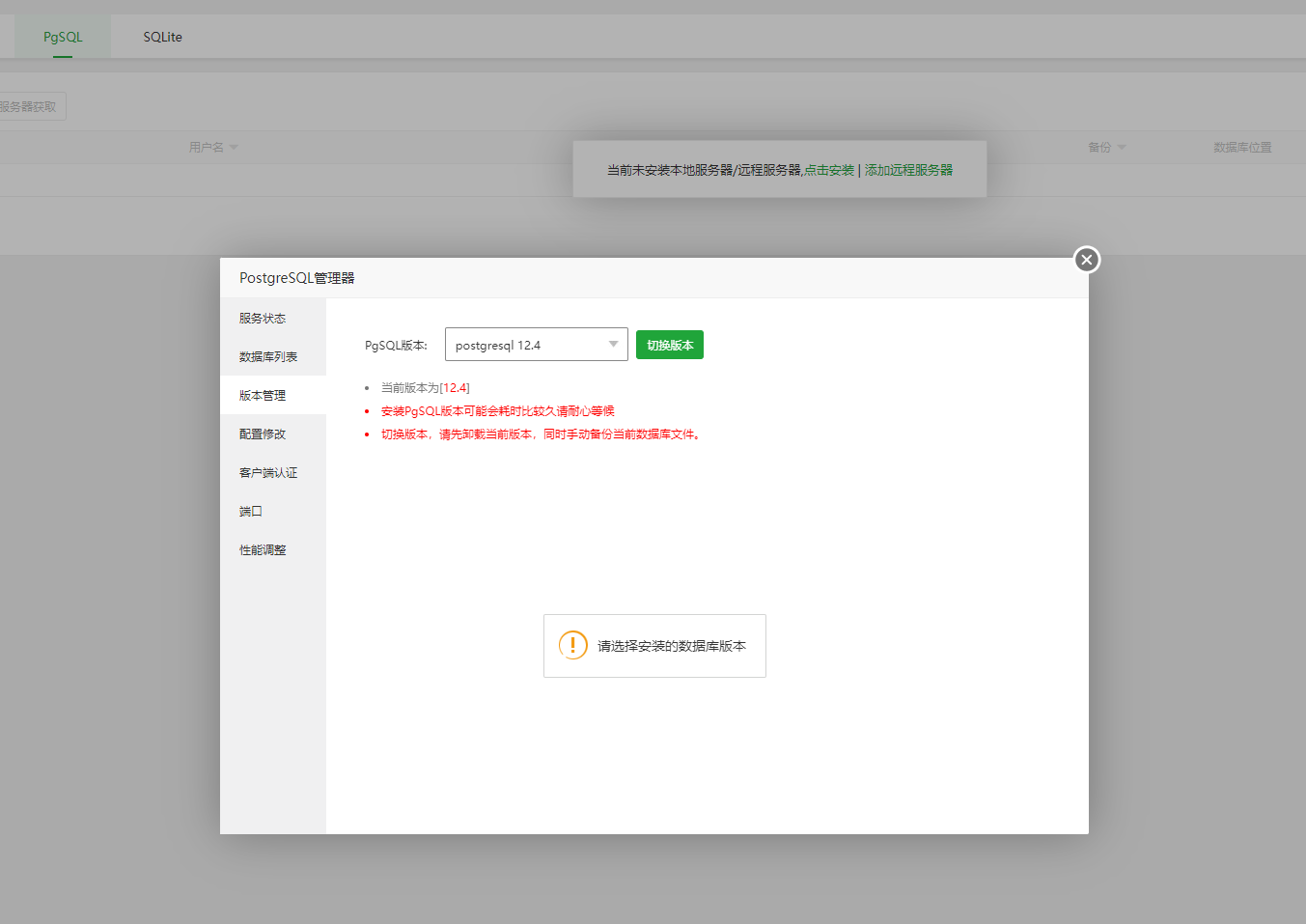 Snipaste_2022-12-09_15-26-06.png