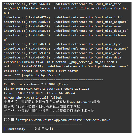 微信截图_20221209154129.png