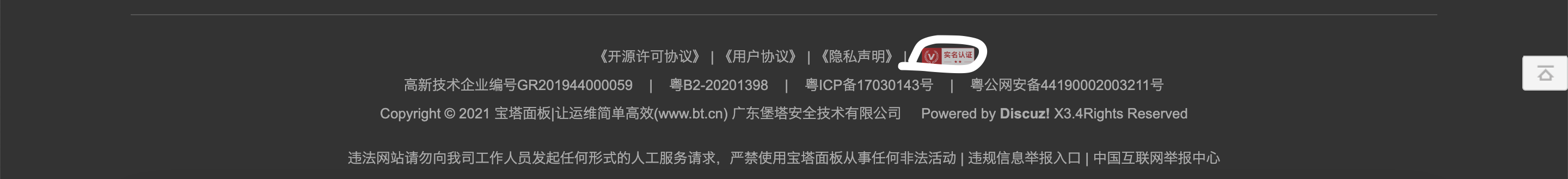 截屏2022-12-09 16.47.33.png