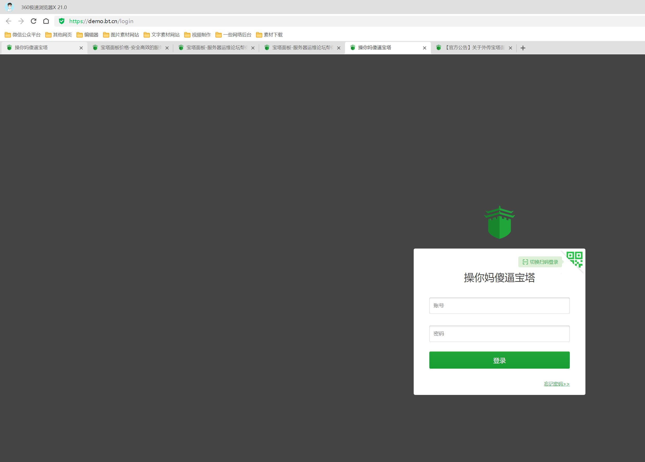 微信图片_20221209225627.jpg