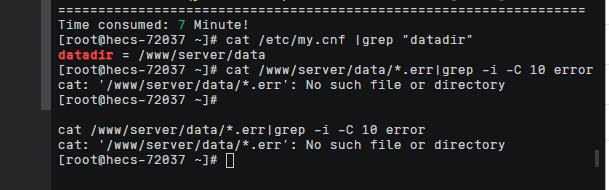 sql