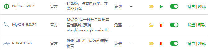 QQ截图20221210144854.png