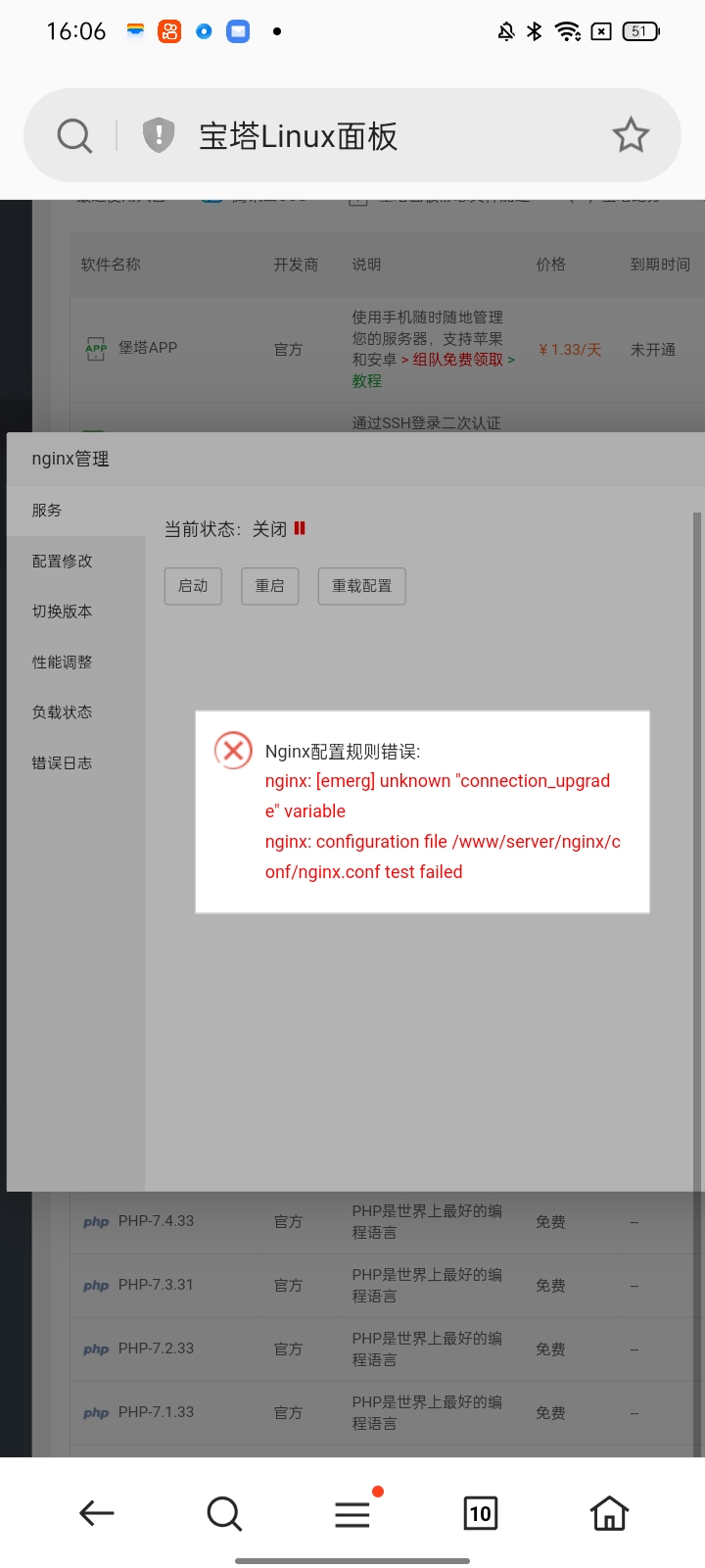Screenshot_2022-12-10-16-06-22-65.jpg