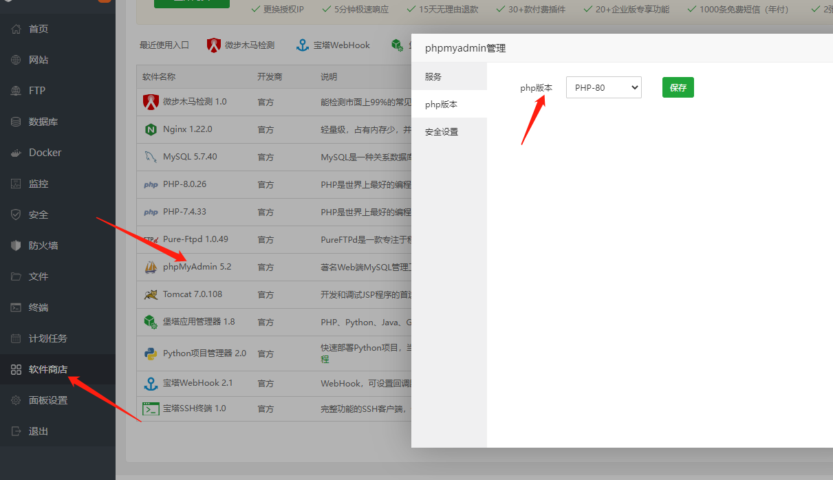 下载 (17).png