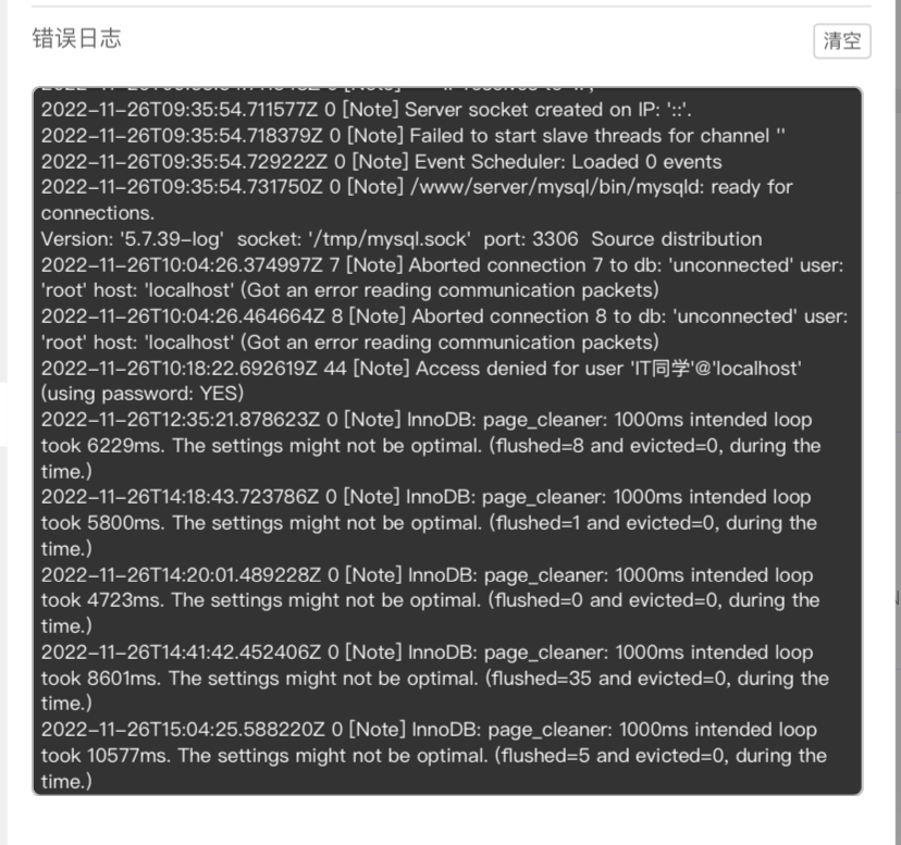 4BEDCBC8-E886-44E8-B58A-72CF4EB0588D.jpeg