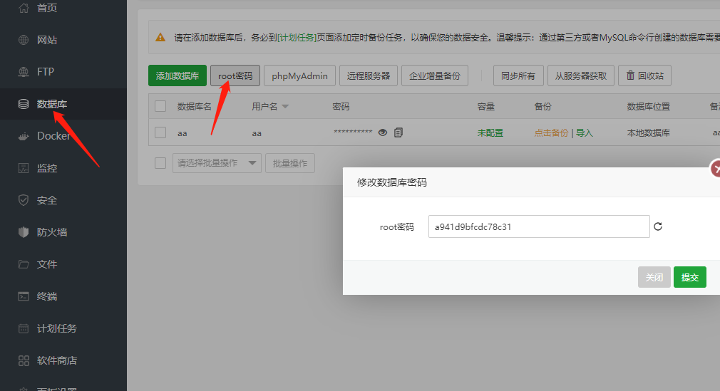 下载 (18).png