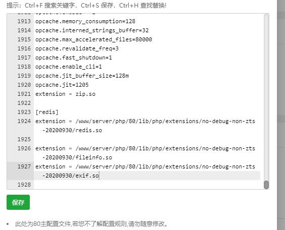 360截图20221210193415741.jpg