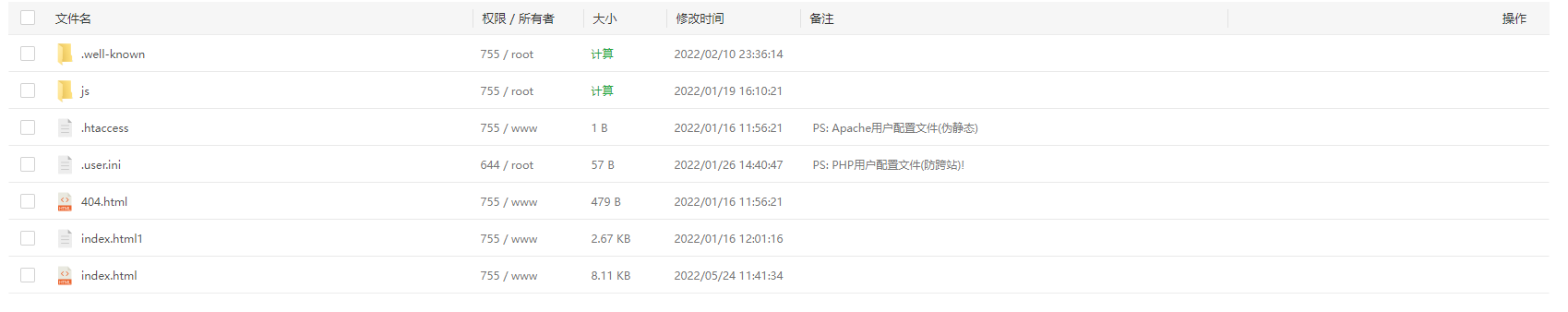 Snipaste_2022-12-10_21-27-37.png