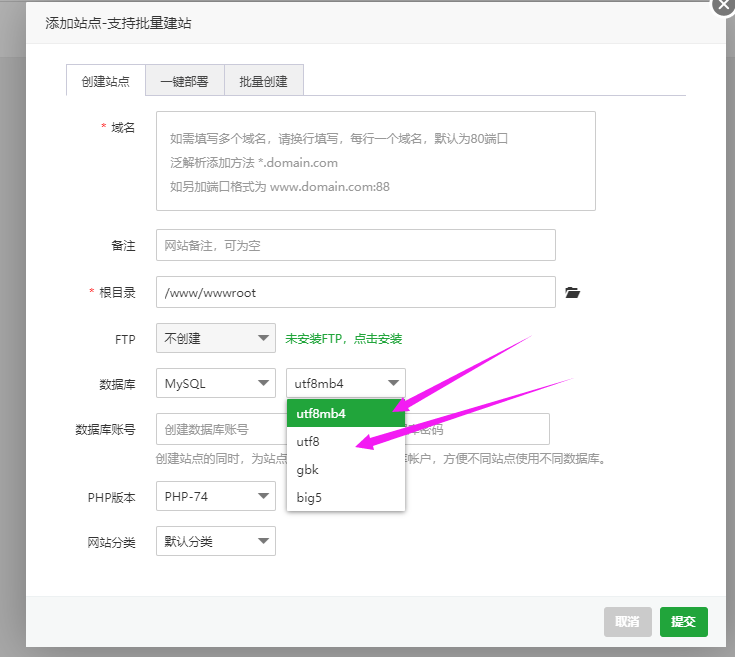 QQ截图20221211120949.png