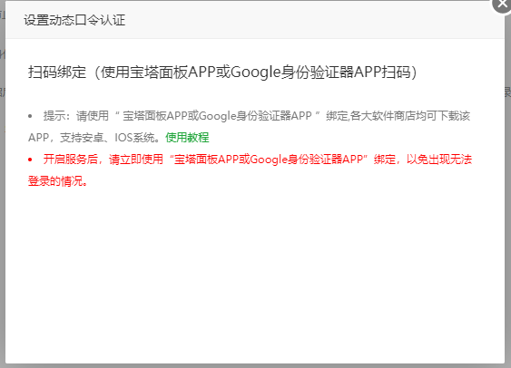 微信图片_20221211150815.png