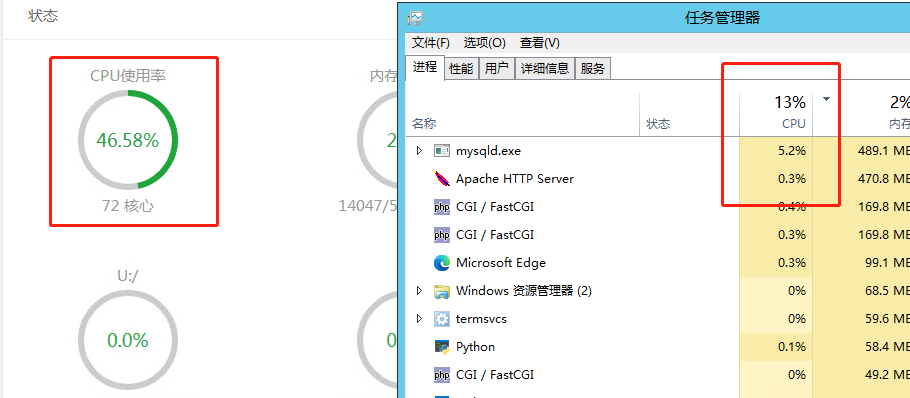 微信截图_20221211161312.png