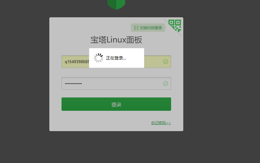 下载.png