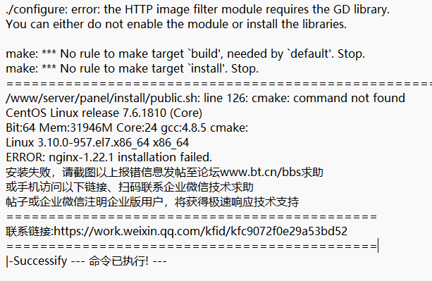 微信图片_20221211195353.png