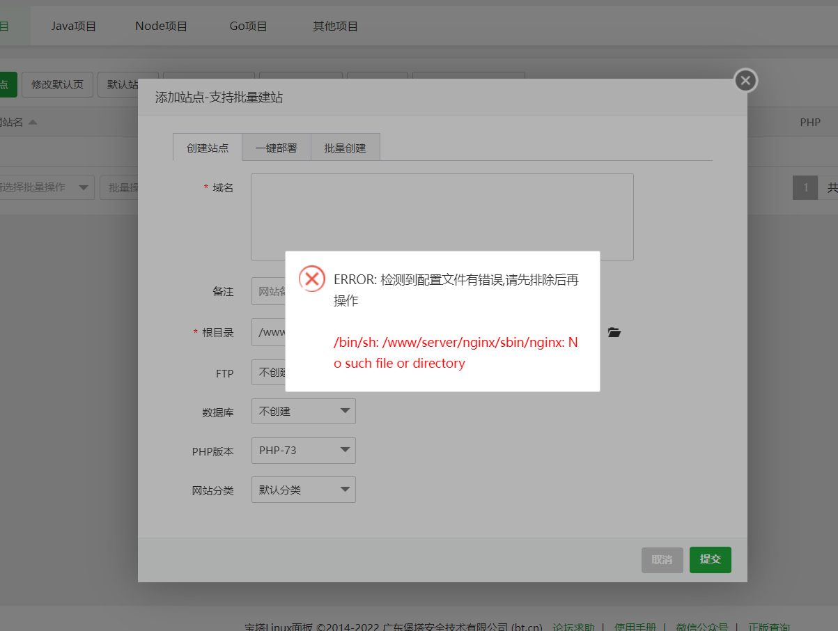 QQ图片20221212000054.png