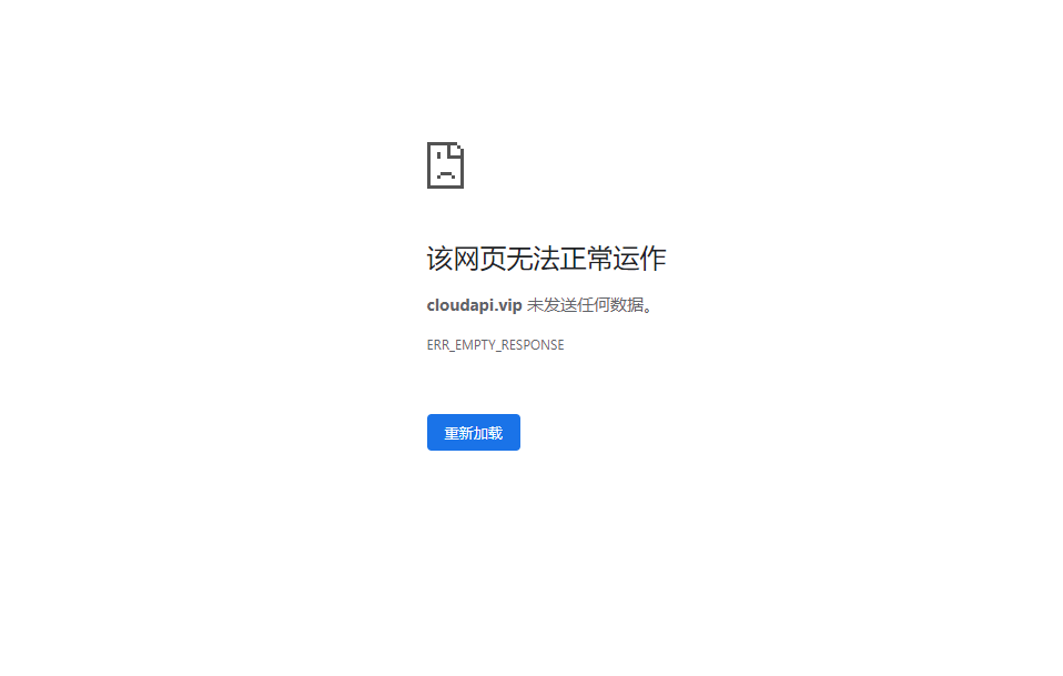 QQ截图20221212095649.png