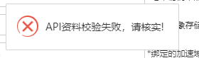 [(YA~{CAI@@_OS`9OJCF{M7.png