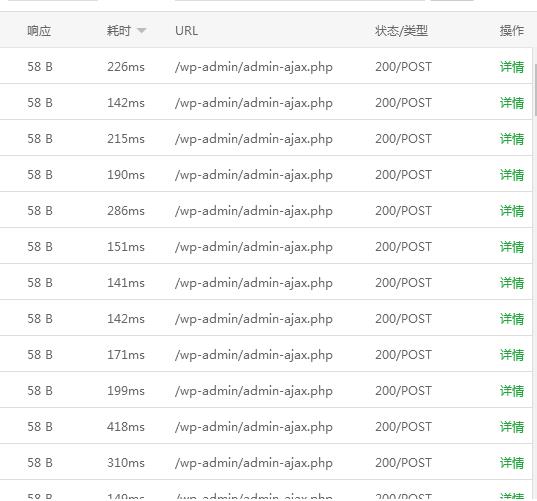 360截图20221212114119001.jpg