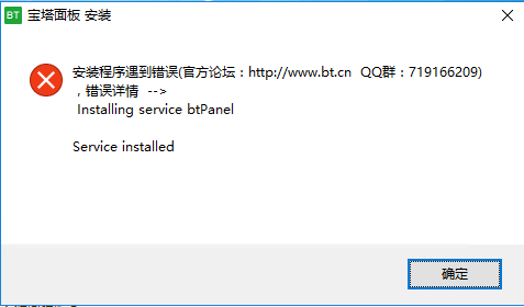 QQ图片20221212134959.png