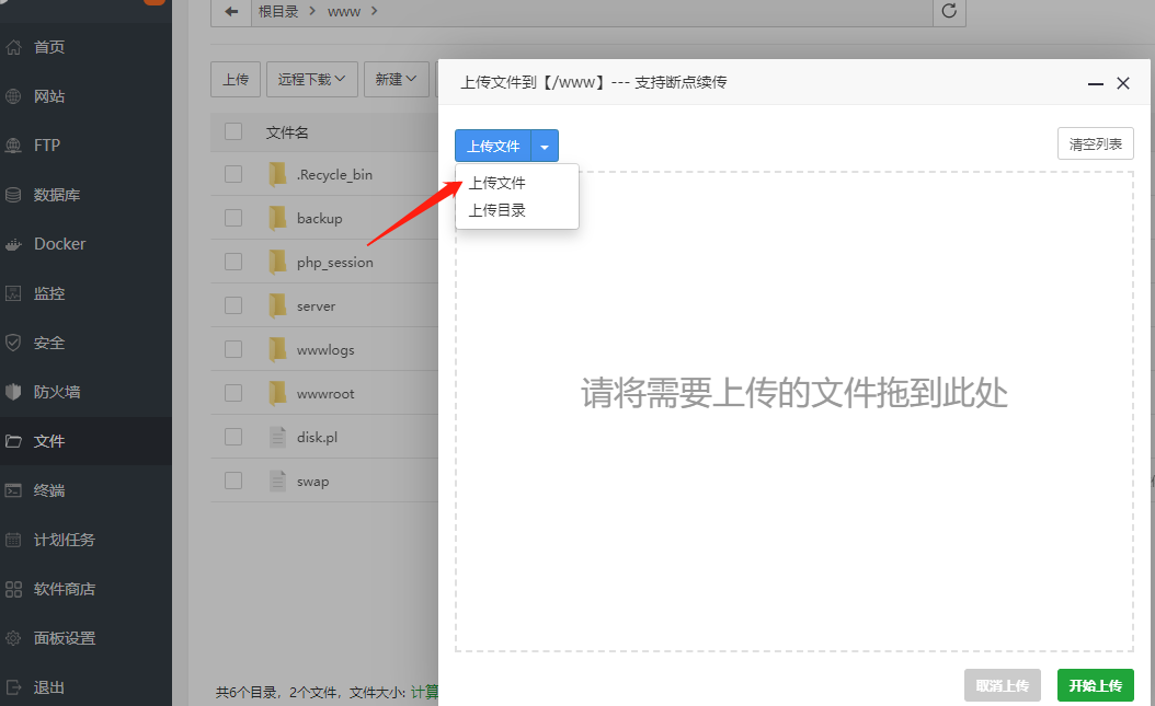 下载 (19).png