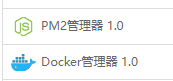 QQ截图20221212152349.png