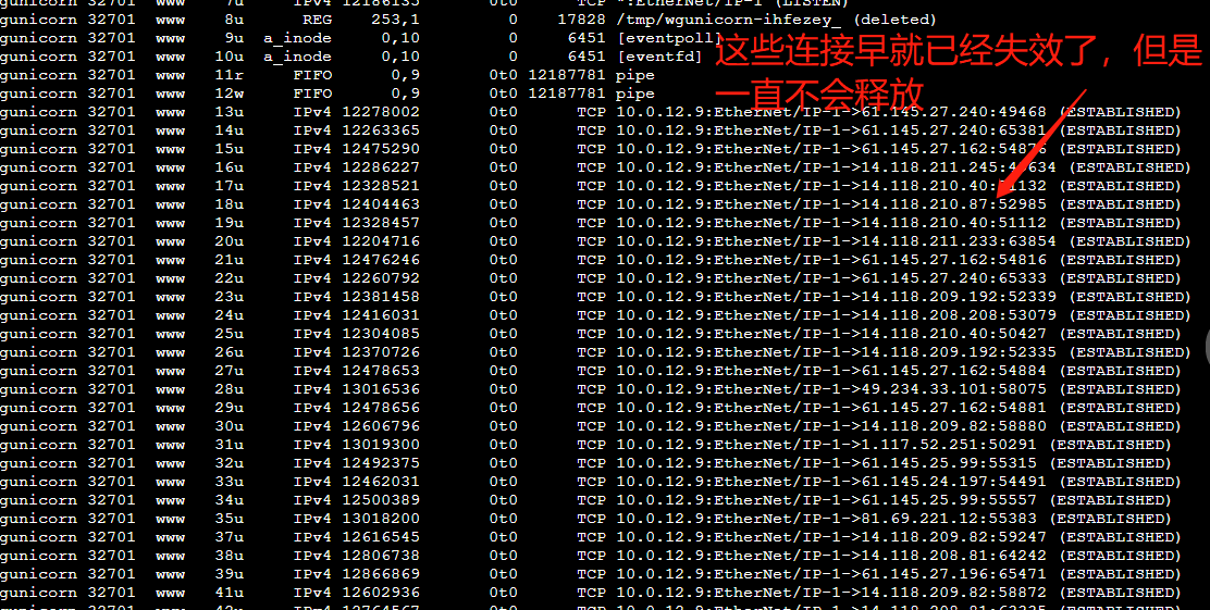 微信截图_20221212215820.png