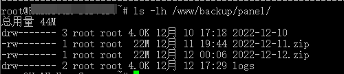 screenshot-20221212-232322.png
