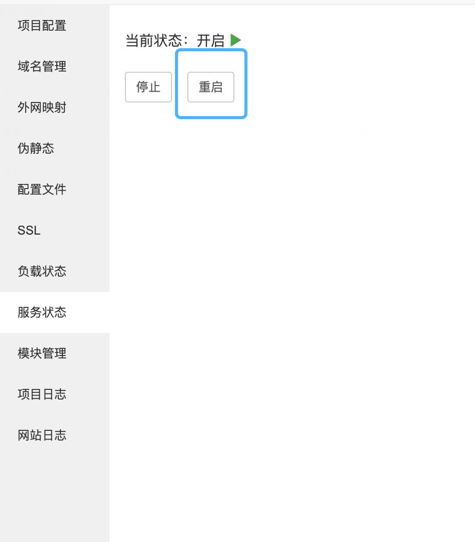下载.png