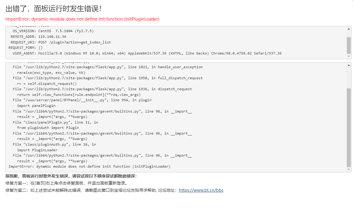 QQ图片20221213154938.png