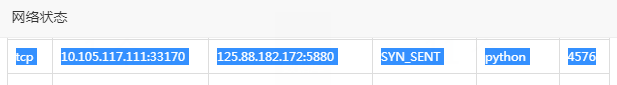 微信图片_20221213223821.png
