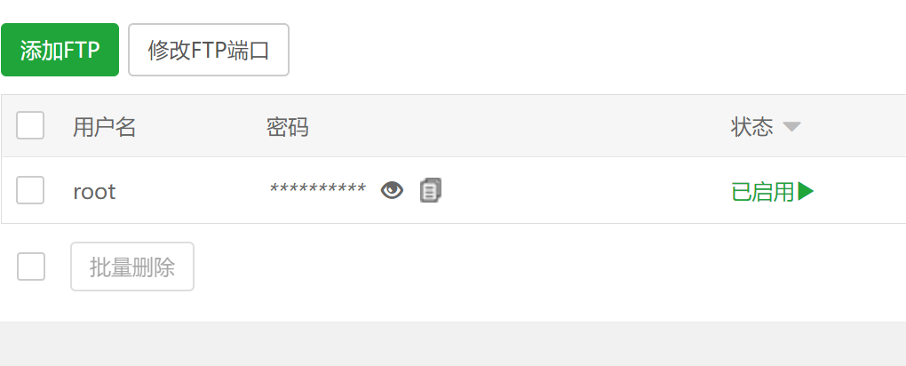 微信图片_20221213224951.png