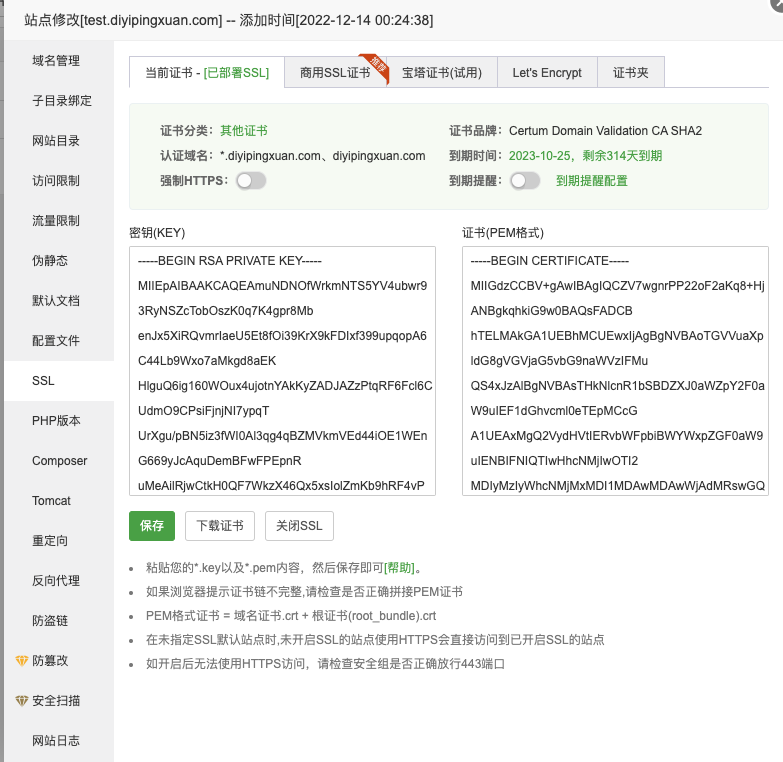 4WX20221214-004013.png