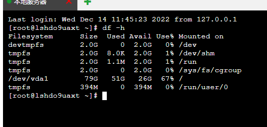 1670989573822.jpg