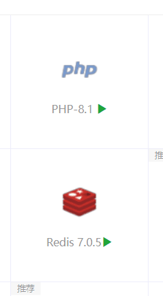 QQ图片20221214172721.png