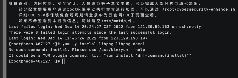 WX20221214-202935.png