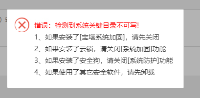 下载.png