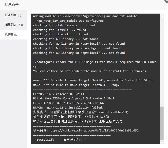 微信截图_4.jpg